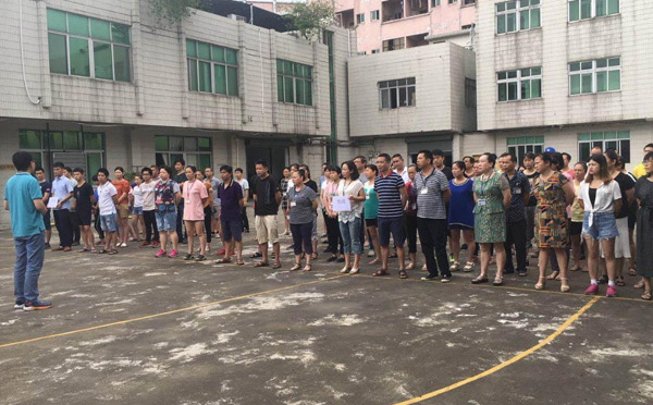  智彤印刷廠：消防安全演練，防患于未“燃”