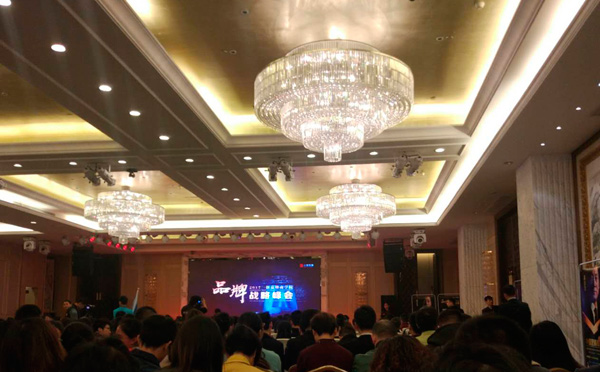 2017第二屆金馬爭(zhēng)霸中段總結(jié)，又一次自我反?。?></div>
		<div   id=