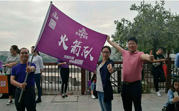 金馬爭(zhēng)霸賽，智彤印刷攜手火箭隊(duì)，贏在起跑線！